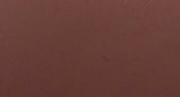 obrázek - Restaurante Pequetzen