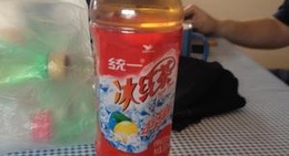 obrázek - Tesco Express Ziyang