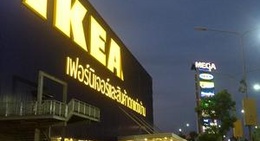 obrázek - IKEA (อิเกีย บางนา)