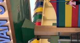 obrázek - Aswan Stadium (ستاد أسوان)