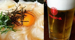 obrázek - りんすけ