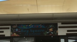 obrázek - Bay Hotel Motel