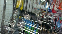 obrázek - Maju Bersama