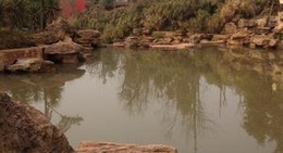 obrázek - 字库山公园