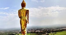obrázek - Wat Phra That Kao Noi (วัดพระธาตุเขาน้อย)