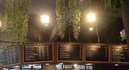 obrázek - Beyond Café (บียอนด์ คาเฟ่)