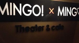 obrázek - 劇場型カフェ MINGO!×MINGO!