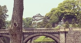 obrázek - Imperial Palace (皇居)