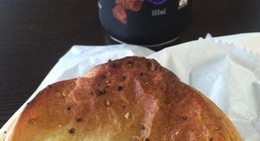 obrázek - Tumba Bakery