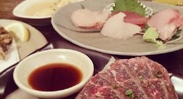 obrázek - 居酒屋SANUFA （サヌファ）