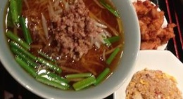 obrázek - 台湾料理 JUI SHIN RO