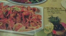 obrázek - The Rebis