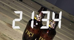 obrázek - Asar Parkı