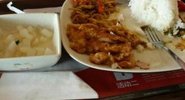 obrázek - 乡村基