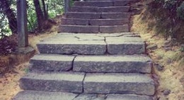 obrázek - 虎啸岩