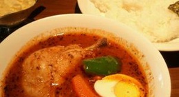 obrázek - カレー食堂 心