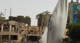 obrázek - Aswan Marina