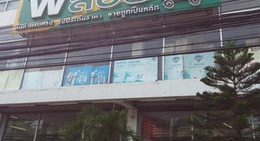 obrázek - Little Home