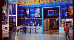 obrázek - SF Cinema City (เอส เอฟ ซีเนม่า ซิตี้)