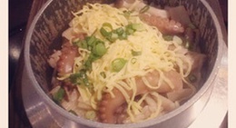 obrázek - 味しるべ 駅逓