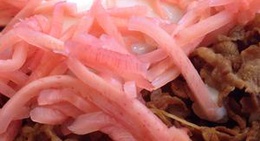 obrázek - すき家 228号北斗七重浜店