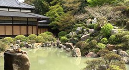 obrázek - 智積院 名勝庭園