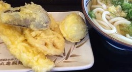 obrázek - 丸亀製麺 千曲店