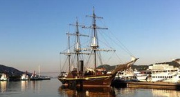 obrázek - 長崎港