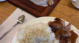 obrázek - Kuya J Restaurant