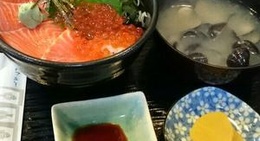 obrázek - 海鮮食堂 よってけまるとみ