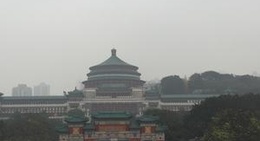 obrázek - 重庆中国三峡博物馆 China Three Gorges Museum of Chongqing