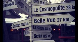 obrázek - Партизан