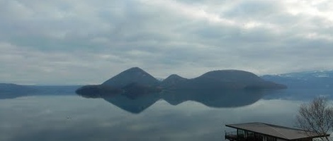 obrázek - Jezero Toja