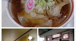 obrázek - そばよし