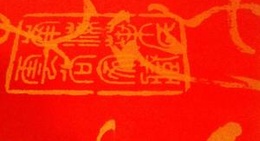 obrázek - AR Hibachi Grill