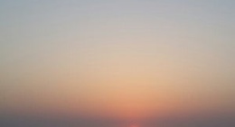 obrázek - Aachra beach