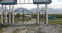 obrázek - Парк имени Мистекана Сооронбаева / Natural park named after Mistekan Sooronbaev