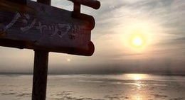 obrázek - ノシャップ岬