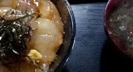 obrázek - 食事処地魚屋 たきわ