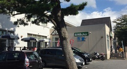 obrázek - 豪円山ロッジ