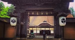 obrázek - 高野山 Mount Koya