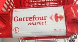 obrázek - Carrefour Market