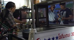 obrázek - ตลาดสดบ้านไผ่