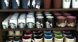 obrázek - Starbucks (สตาร์บัคส์)