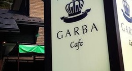 obrázek - GARBA Cafe