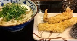obrázek - 丸亀製麺 石巻店