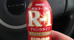 obrázek - ローソン 名寄昭和通店