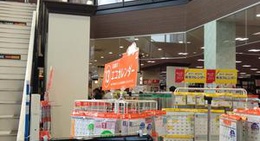 obrázek - 明文堂書店 TSUTAYA 高岡射水店
