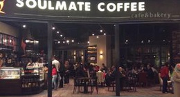 obrázek - Soulmate Coffee & Bakery