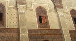 obrázek - Medrasa Al-Attarine